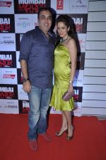 Vidya Malvade at Mumbai Mirror premiere in PVR, Mumbai on 17th Jan 2013 (119).JPG
